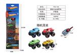 OBL10164284 - Die-cast toys