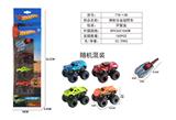 OBL10164285 - Die-cast toys