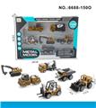 OBL10164314 - Die-cast toys