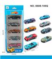 OBL10164316 - Die-cast toys