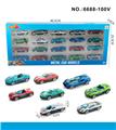 OBL10164318 - Die-cast toys