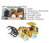 OBL10164341 - 电动工程车(抓木机、灯光.音乐)