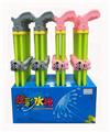 OBL10164426 - 50CM 双管萌狗水炮（展示盒24只）水枪/戏水/沙滩玩具