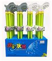 OBL10164429 - 50CM 双管萌牛水炮（展示盒24只）水枪/戏水/沙滩玩具