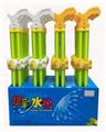 OBL10164431 - 50CM 双管萌虎水炮（展示盒24只）水枪/戏水/沙滩玩具
