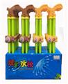 OBL10164432 - 50CM 双管卡通水炮（展示盒24只）水枪/戏水/沙滩玩具