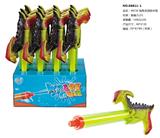 OBL10164434 - 40cm 独角龙透明水炮（展示盒12只）水枪/戏水/沙滩玩具
