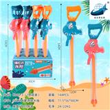 OBL10164442 - 53cm大象透明水抽（展示盒12只）水枪/戏水/沙滩玩具