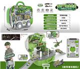 OBL10164545 - Militarytoys&Policeset