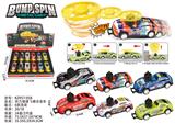 OBL10164563 - Die-cast toys