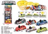 OBL10164566 - Die-cast toys