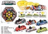 OBL10164567 - Die-cast toys
