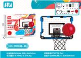 OBL10164582 - Basketball board / basketball