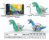 OBL10164593 - 电动万向齿轮声光霸王龙