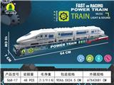 OBL10164594 - 电动玩具电动万向火车  车  高铁带灯光音乐早教益智玩具