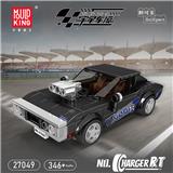 OBL10164619 - HARGER  RT八格车展示盒套装
（常规中英版）
