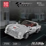 OBL10164621 - 马丁007 八格车
展示盒套装
（常规中英版）