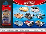 OBL10164630 - Die-cast toys