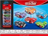 OBL10164631 - Die-cast toys