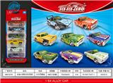 OBL10164632 - Die-cast toys