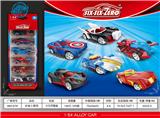 OBL10164633 - Die-cast toys