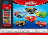 OBL10164634 - Die-cast toys