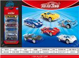 OBL10164635 - Die-cast toys
