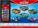 OBL10164636 - Die-cast toys