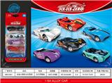 OBL10164638 - Die-cast toys
