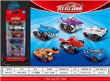 OBL10164640 - Die-cast toys