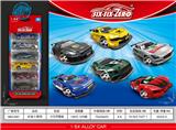 OBL10164646 - Die-cast toys