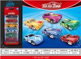 OBL10164647 - Die-cast toys