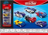 OBL10164651 - Die-cast toys