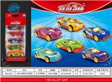 OBL10164652 - Die-cast toys