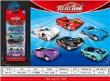 OBL10164653 - Die-cast toys