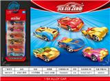 OBL10164655 - Die-cast toys