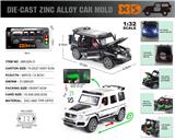 OBL10164830 - 1:32 DIE-CASTING ZINC ALLOY LIGHTING AND SOUND EFFECTS FOR MERCEDES BENZ G800 CAR MODEL