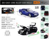 OBL10164833 - ENGLISH 1:32 DIE-CASTING ZINC ALLOY LIGHTING AND SOUND EFFECTS MAZDA RX-7 CAR MODEL