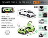 OBL10164835 - ENGLISH 1:32 DIE-CAST ZINC ALLOY LIGHTING AND SOUND EFFECTS BUGATTI CENTODIECI 110TH ANNIVERSARY\ LIMITED EDITION CAR MODEL