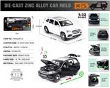 OBL10164840 - Die-cast toys