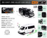 OBL10164844 - ENGLISH 1:32 DIE-CAST ZINC ALLOY LIGHTING AND SOUND EFFECTS MERCEDES BENZ SPRINT RV MODEL
