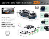 OBL10164847 - ENGLISH 1:32 DIE-CASTING ZINC ALLOY LIGHTING AND SOUND EFFECTS BUGATTI/MAZDA MX-5 CAR MODEL