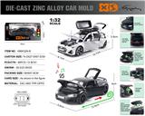 OBL10164848 - ENGLISH 1:32 DIE CAST ZINC ALLOY LIGHTING AND SOUND EFFECTS AUDI R8/AUDI RS6 CAR MODEL