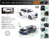 OBL10164849 - ENGLISH 1:32 DIE CAST ZINC ALLOY LIGHTING AND SOUND EFFECTS ROLLS ROYCE CULLINAN/BUGATTI CAR MODEL