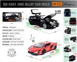 OBL10164852 - ENGLISH 1:32 DIE-CASTING ZINC ALLOY LIGHTING AND SOUND EFFECTS MAZDA RX-7/LAMBORGHINI LIGHTNING CAR MODEL