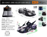 OBL10164854 - Die-cast toys