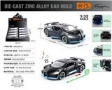 OBL10164855 - Die-cast toys