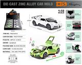 OBL10164858 - Die-cast toys