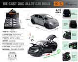 OBL10164859 - Die-cast toys