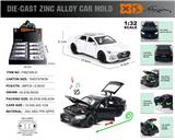 OBL10164860 - Die-cast toys